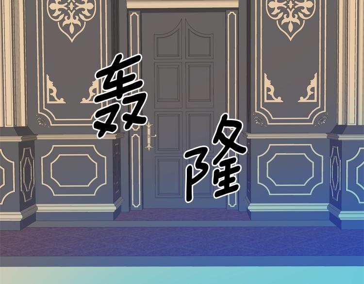 第72话 重新做人96