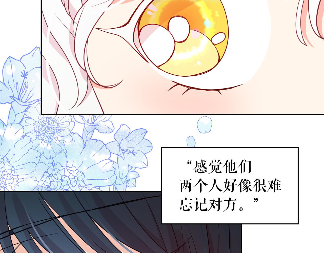 第89话 恢复自由62