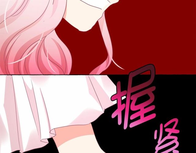第30话 差点被美貌所征服68
