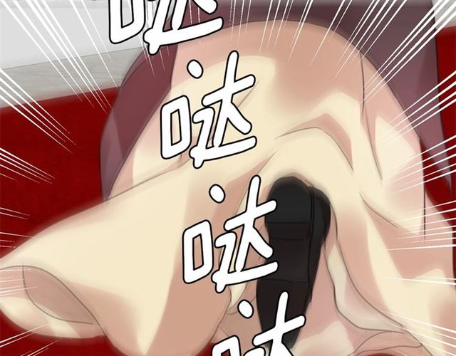 第14话 表达心意50