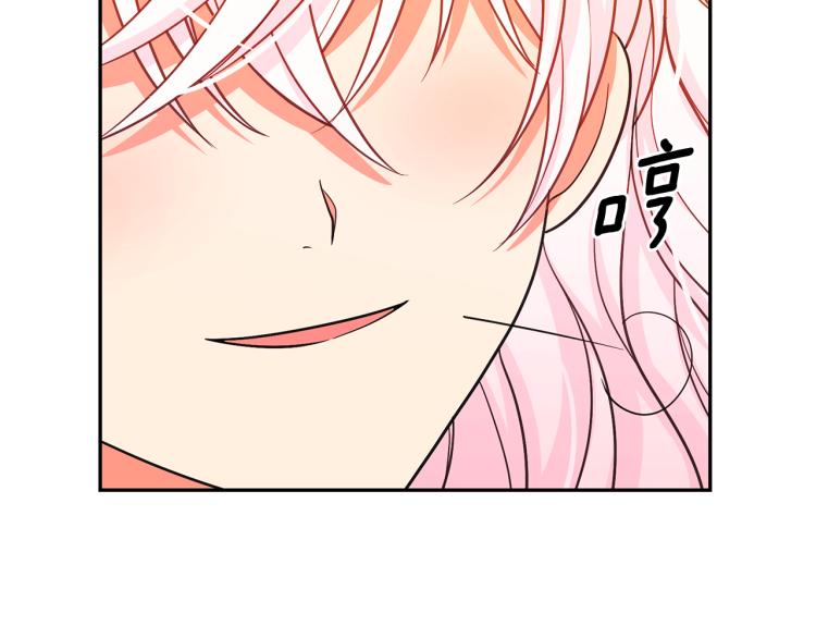 第67话 恢复记忆66