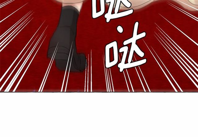 第14话 表达心意51