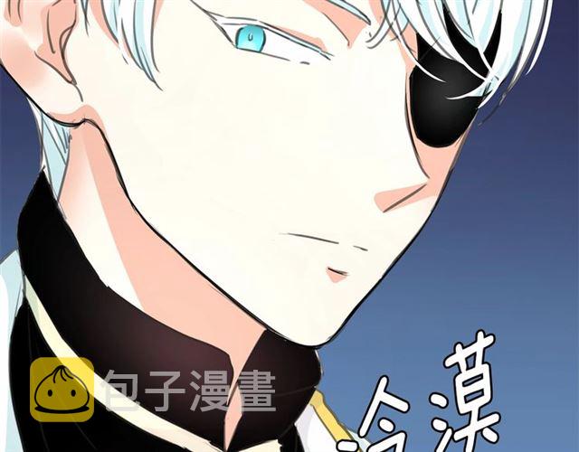 第12话 参加加冕典礼139
