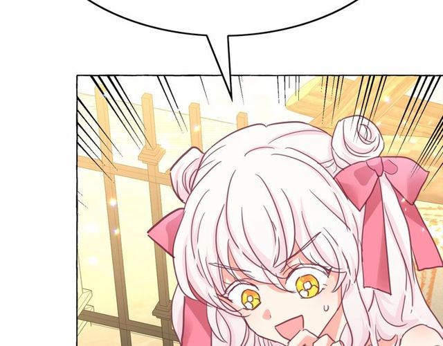 第27话 柔弱皇妃竟会…103