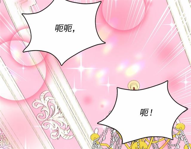 第15话 暂时做你的狗98