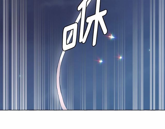 第10话 请鞭打我们吧9