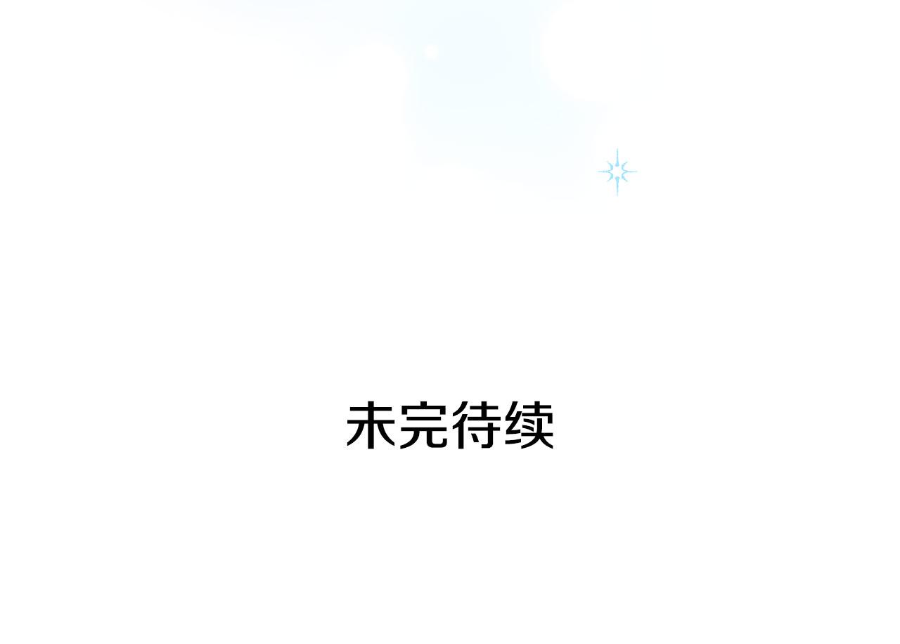 第95话 最后的期待113