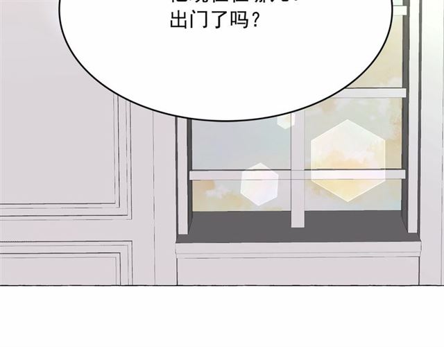 第9话 贵族的生活爱了23