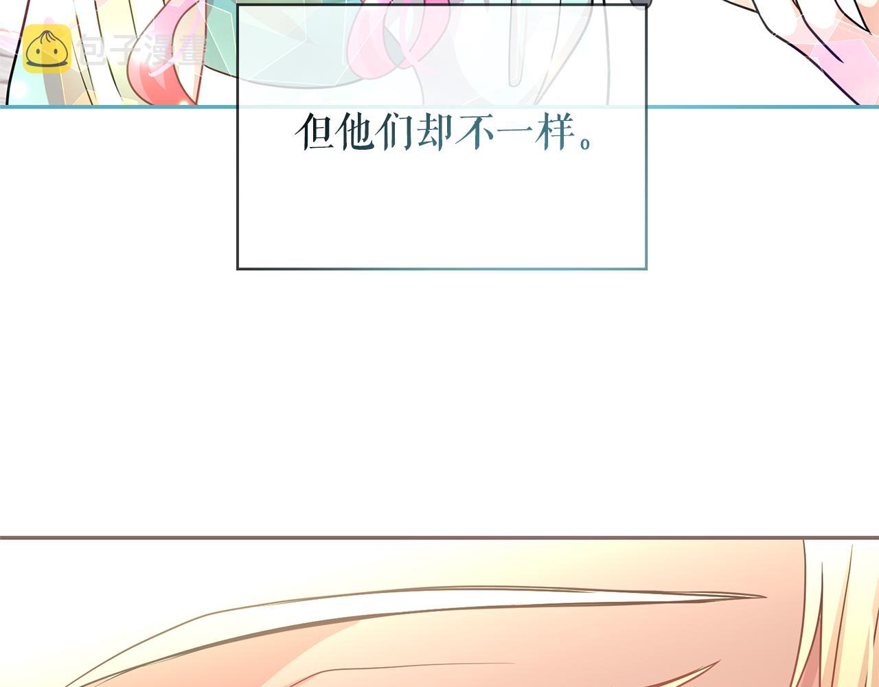 第80话 成为同盟62