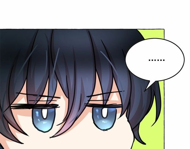 第27话 柔弱皇妃竟会…105
