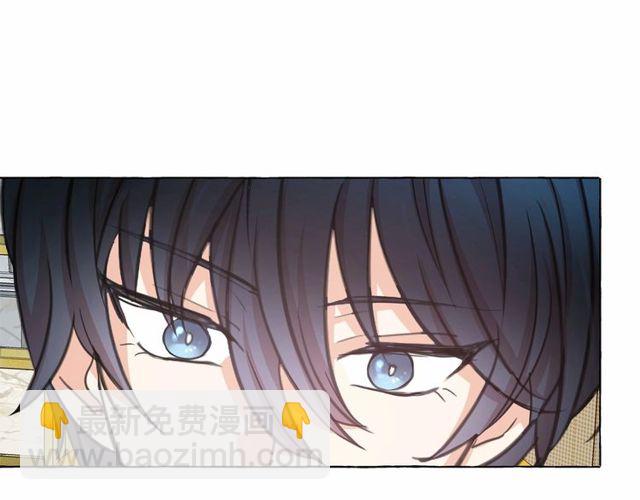 第27话 柔弱皇妃竟会…145