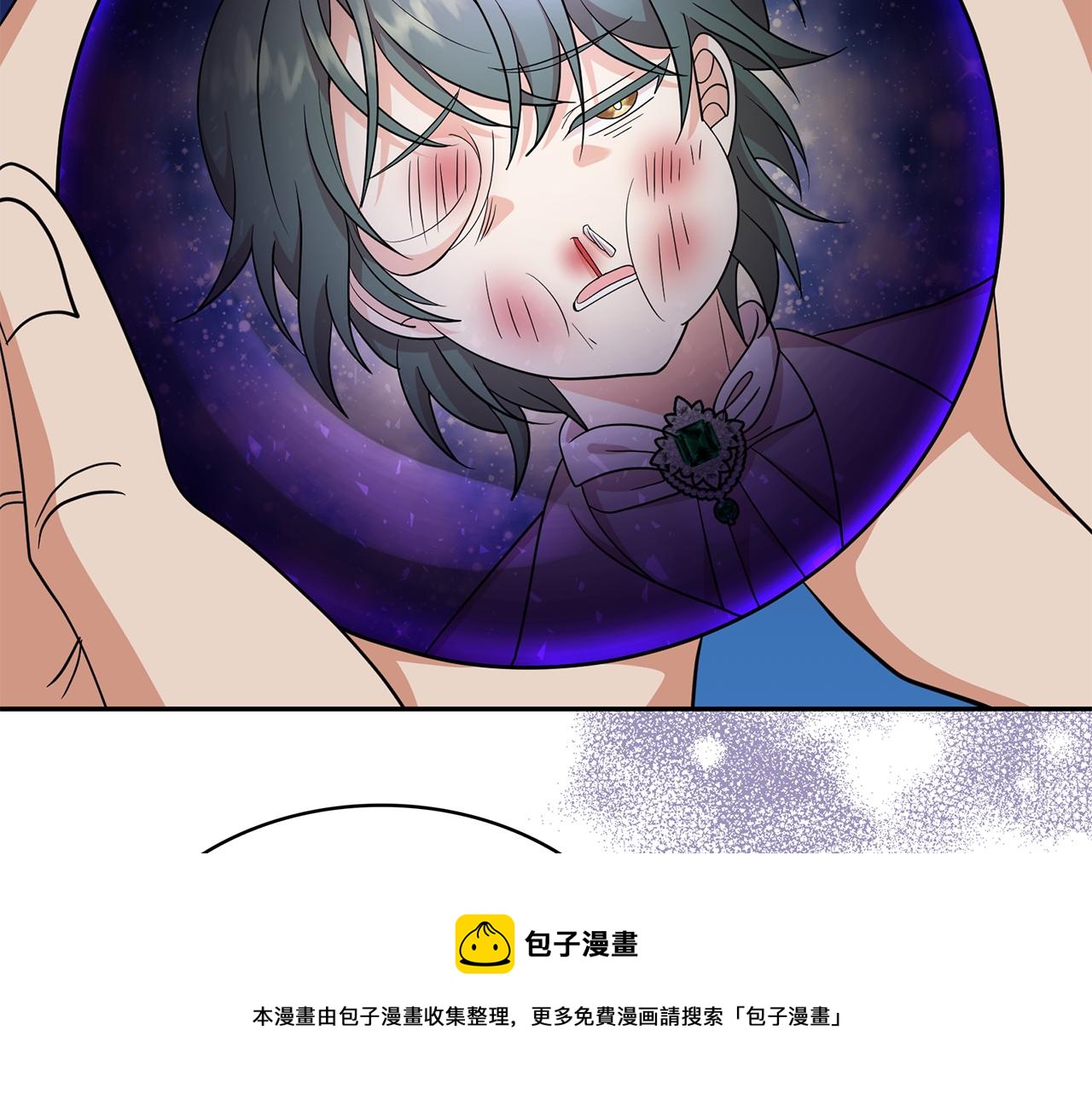 第92话 别做梦了！104