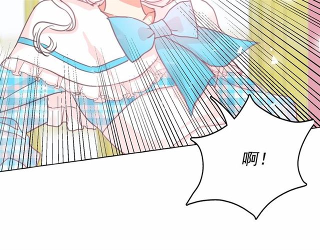 第13话 包庇80