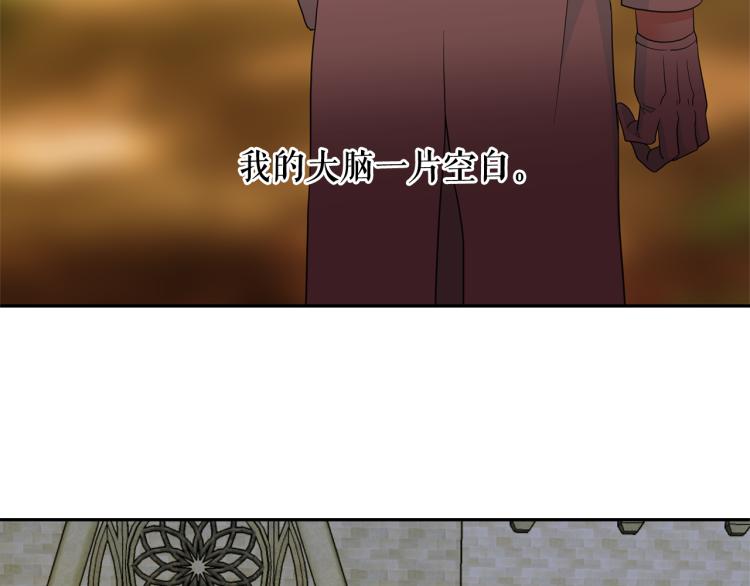 第68话 彻底疯了14