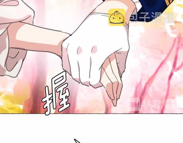 第4话 遇险！102