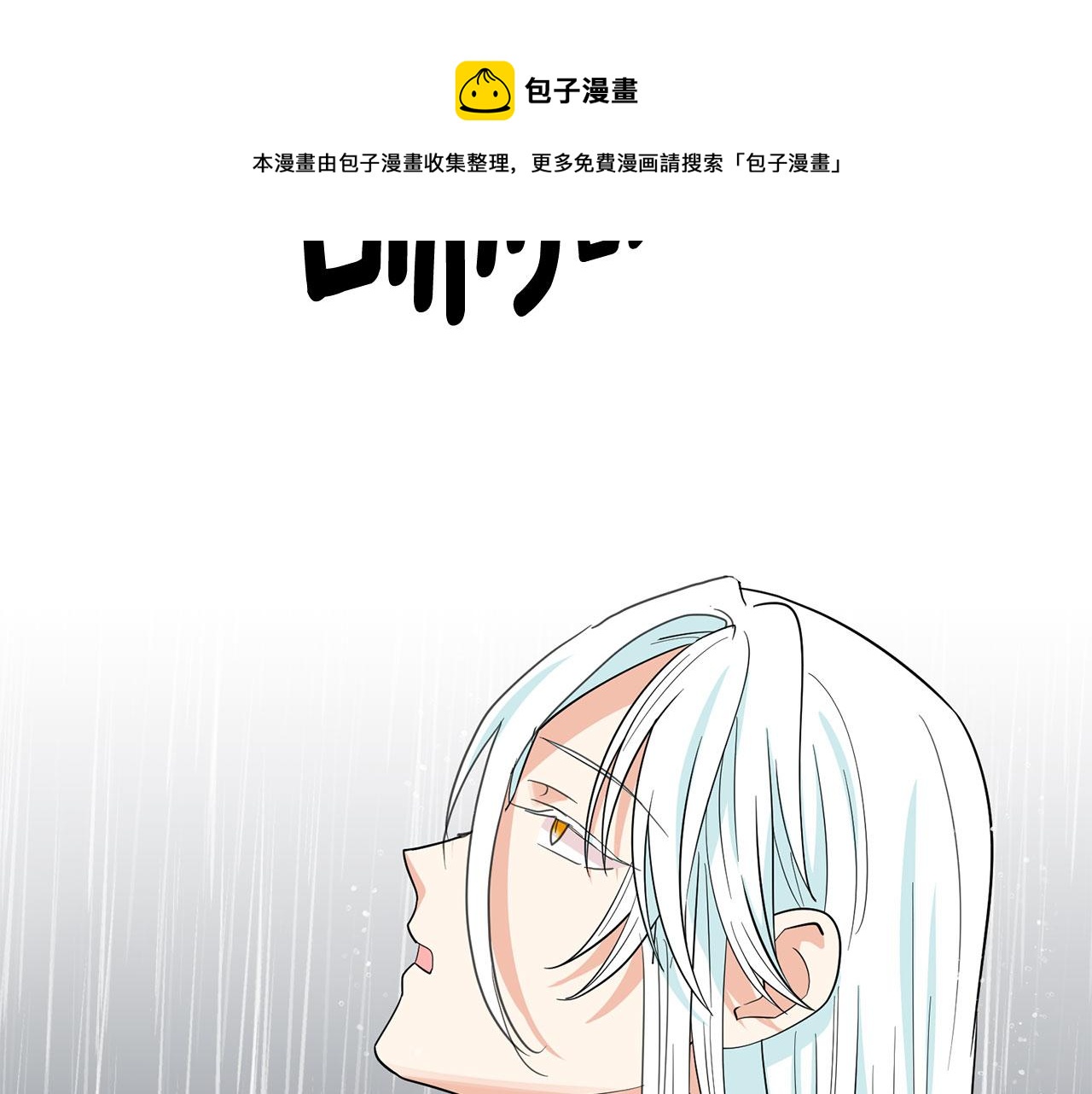 第95话 最后的期待60