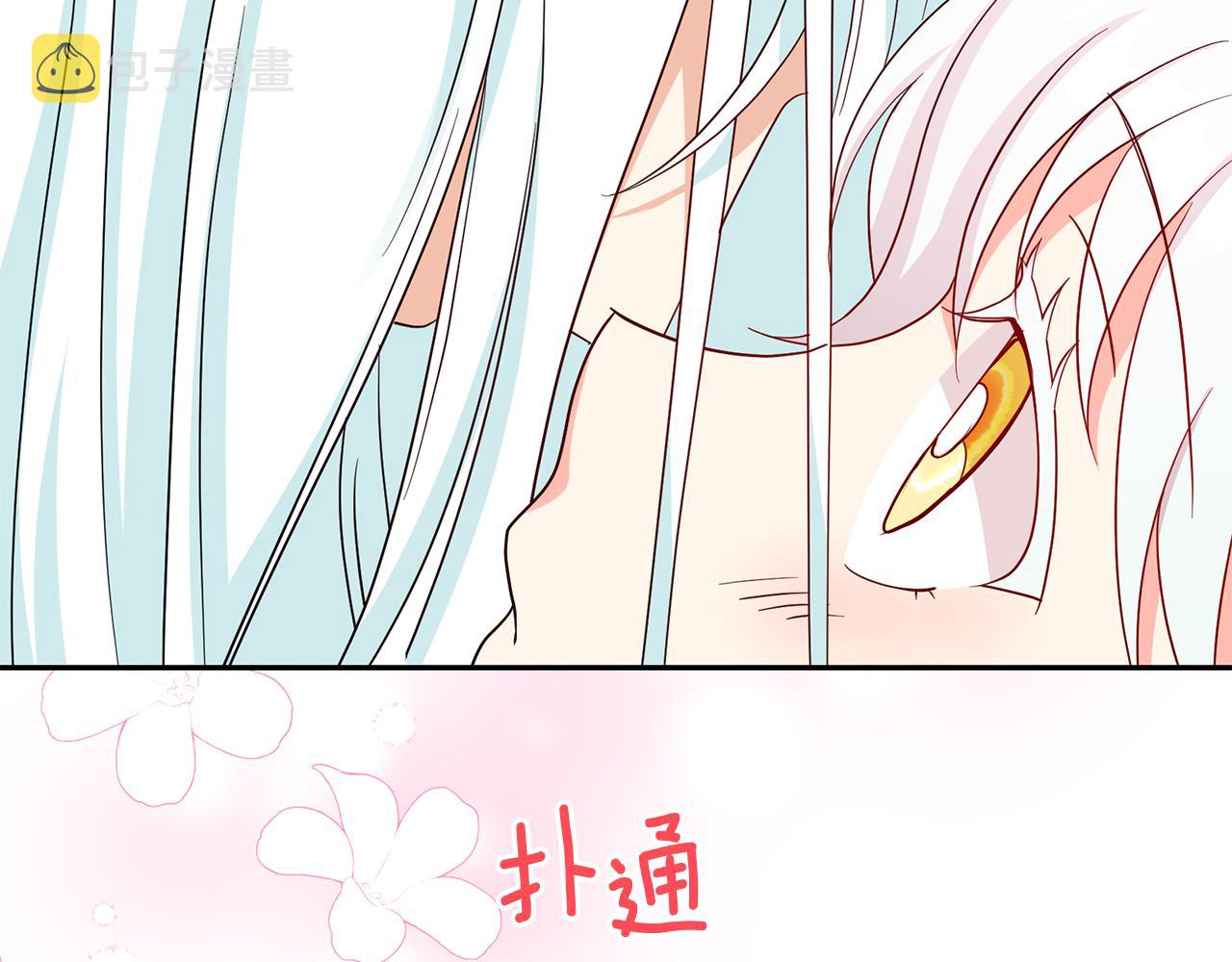 第二季 完结话 简单的游戏27