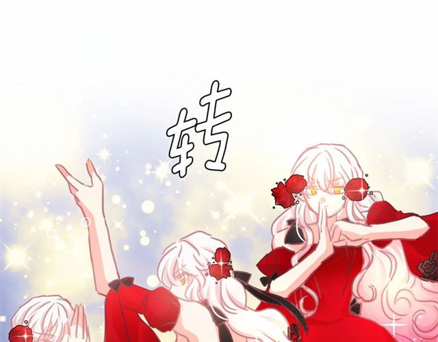 第11话 囚禁的秘密54