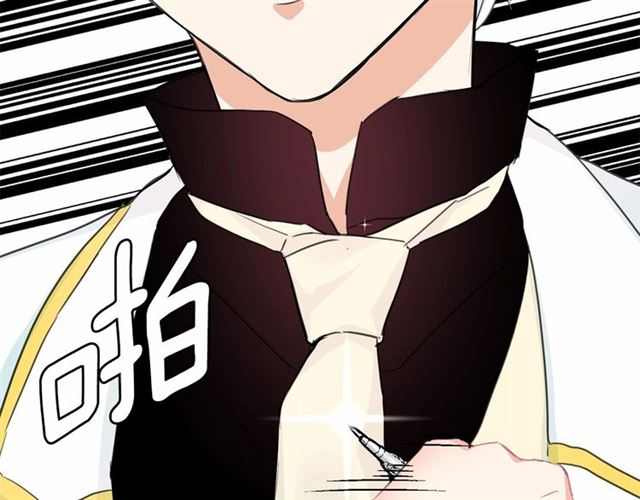第14话 表达心意19