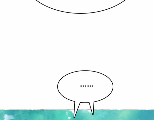 第16话 掌握魔力132