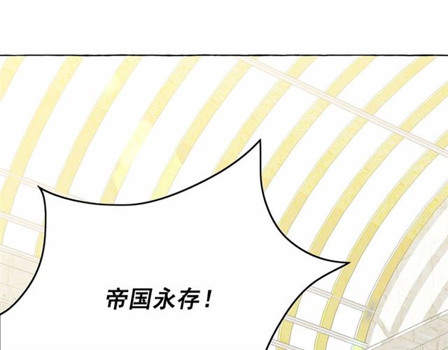 第25话 当众戏弄我…127
