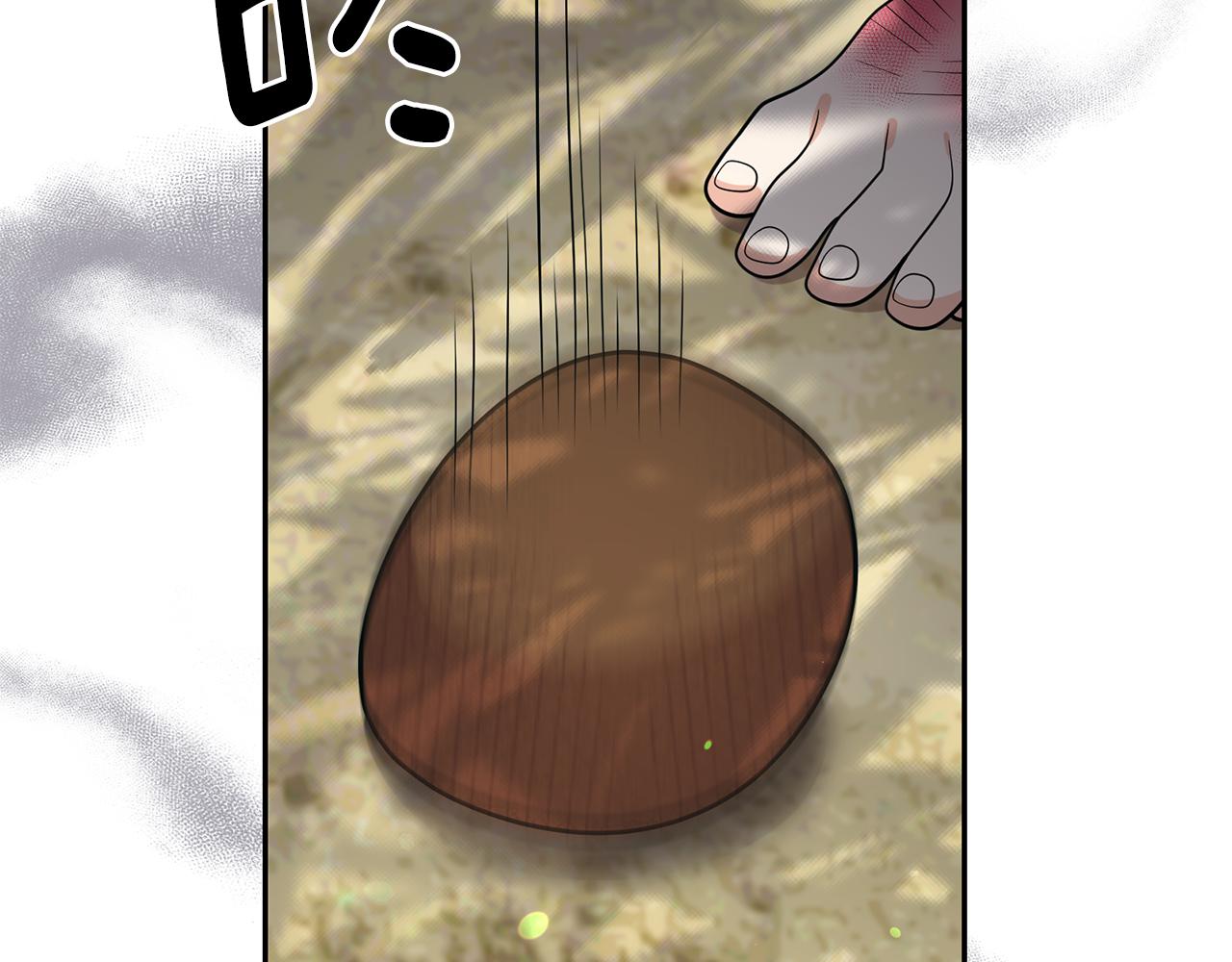 第87话 日光浴120