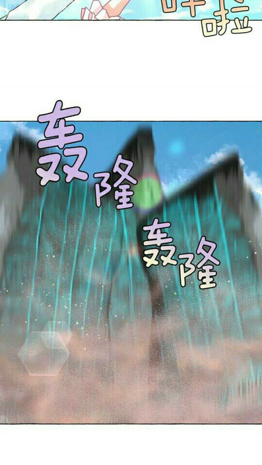 第49话 互相成全????18