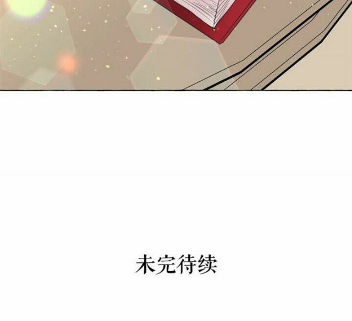第40话 属于我的世界68