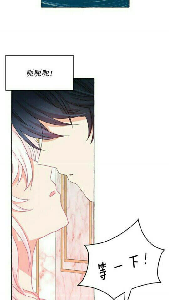 第48话 我的抉择15