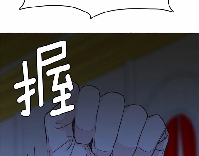 第20话 可爱闪电48