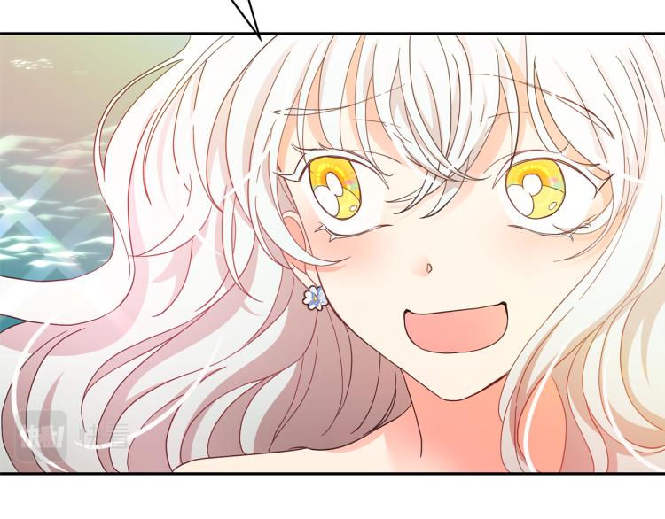 第69话 忠实的奴仆28