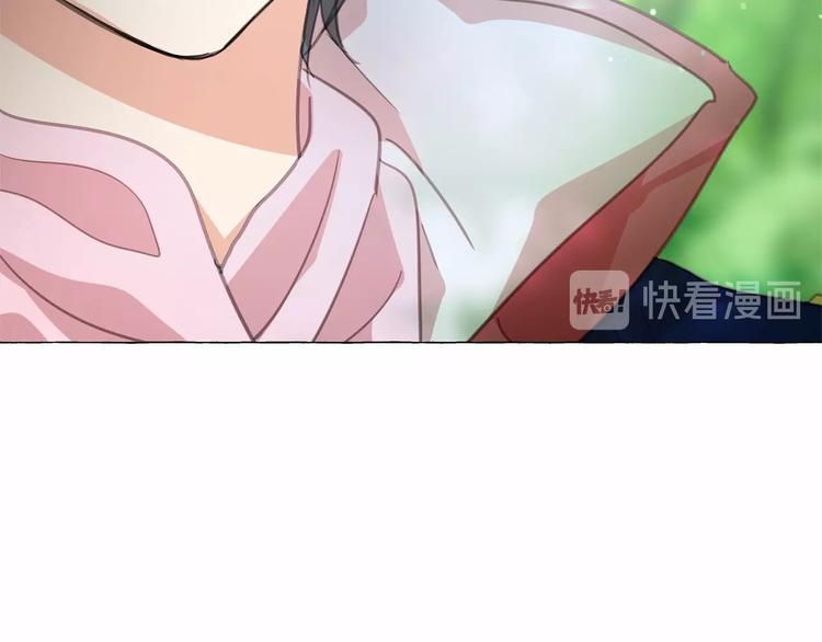 第3话 魔女，请抱紧我143