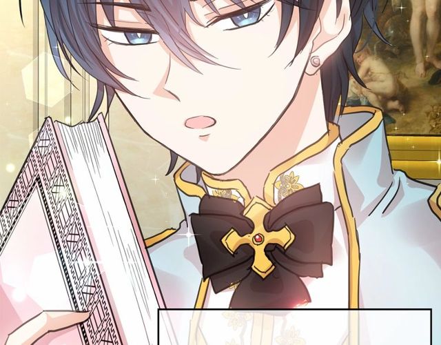 第27话 柔弱皇妃竟会…53