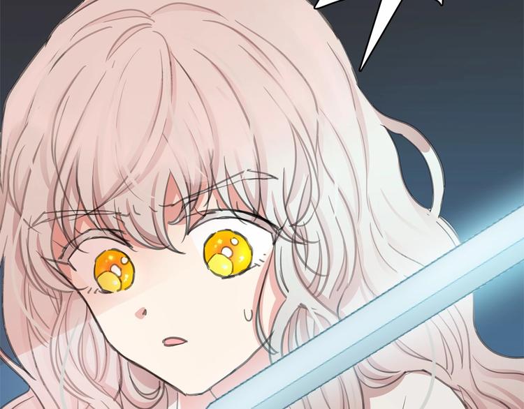 第3话 魔女，请抱紧我81