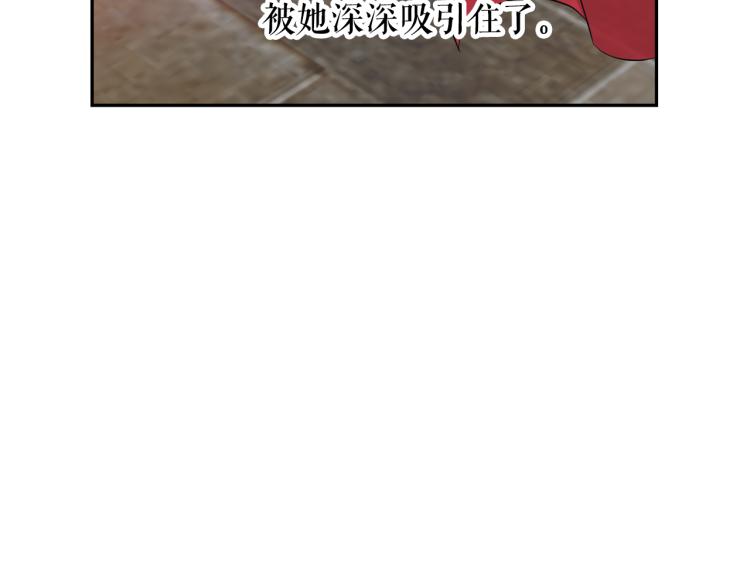 第66话 魔女之手39