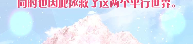 猜猜这里面是什么好东西5