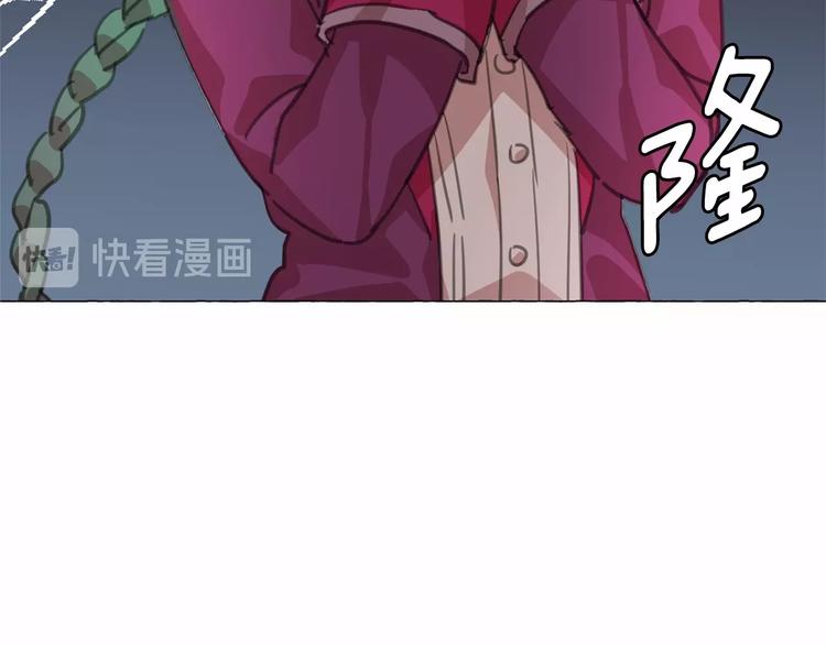 第5话 千万不能死啊!21