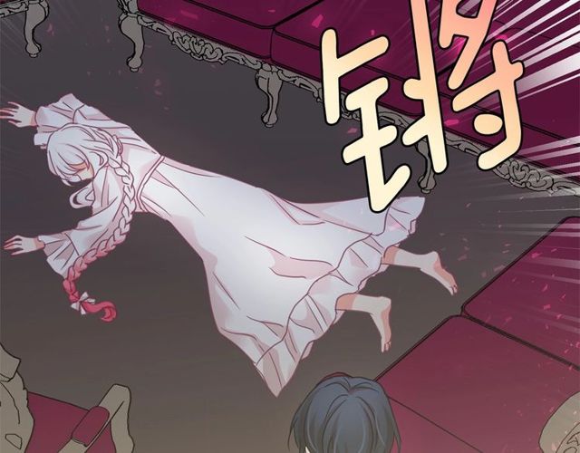 第31话 强行亲密10
