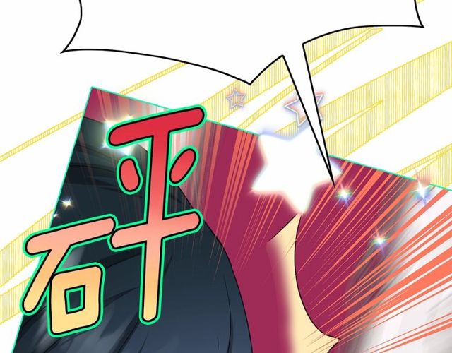 第31话 强行亲密54