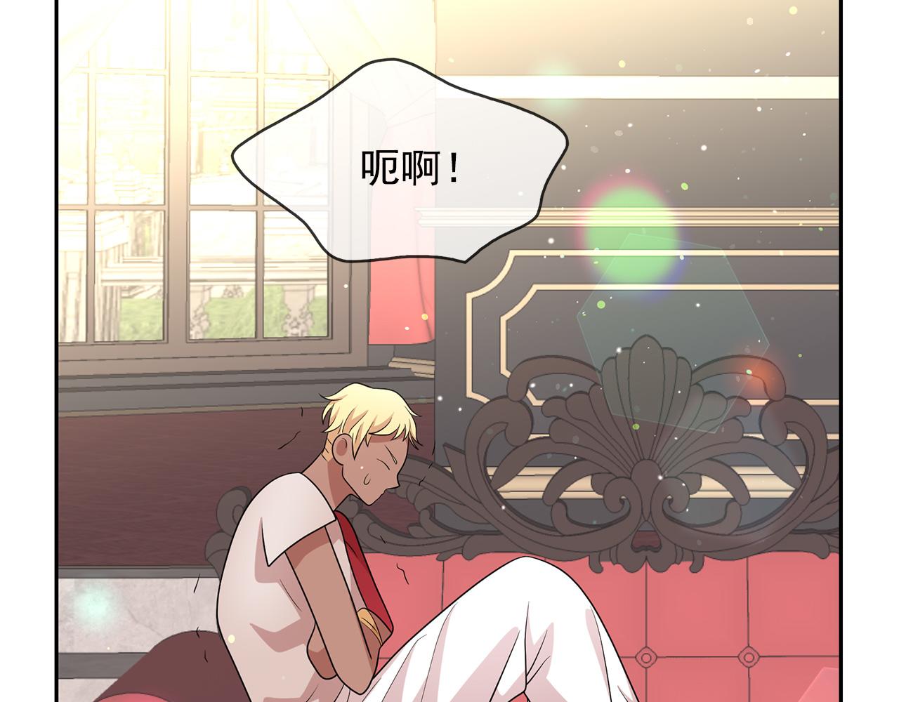 第79话 罪魁祸首108
