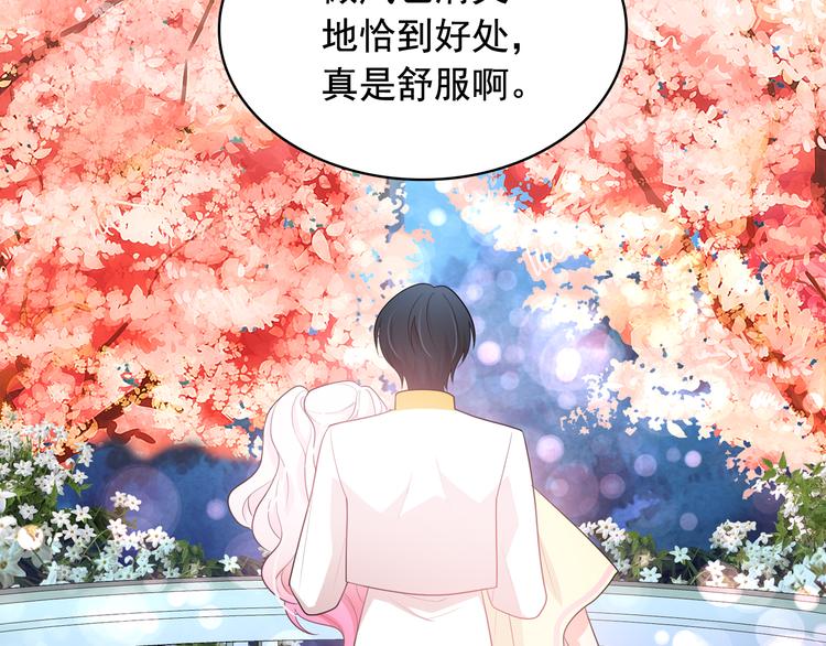 第57话 时间倒回68