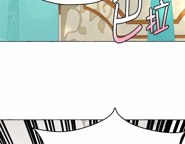 第24话 洗澡召唤145