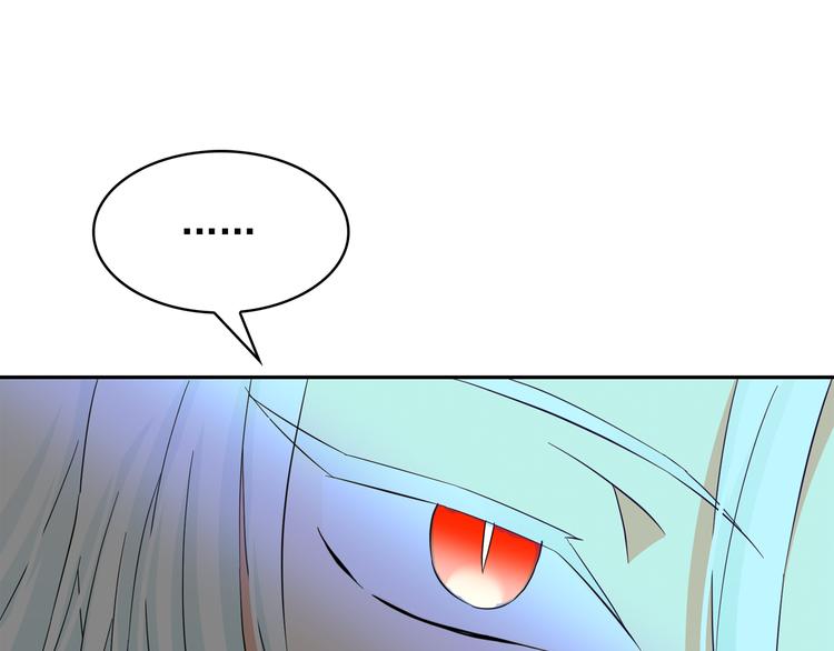 第53话 真正的恶魔28