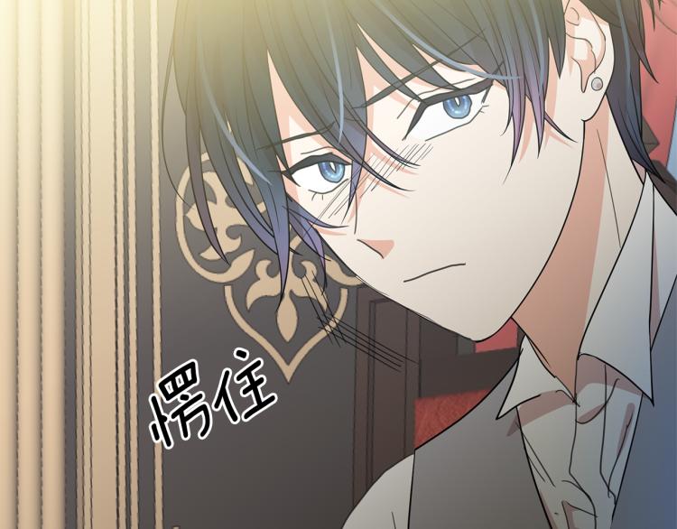 第75话 我要娶她94