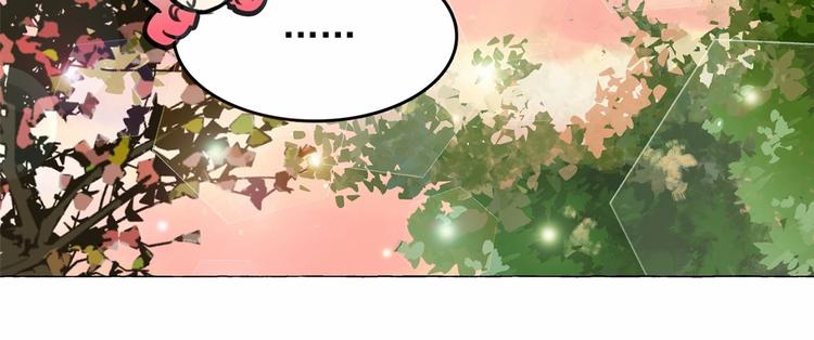 第4话 遇险！99