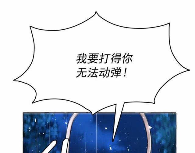 第10话 请鞭打我们吧49