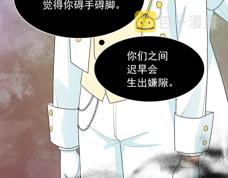 第57话 时间倒回76
