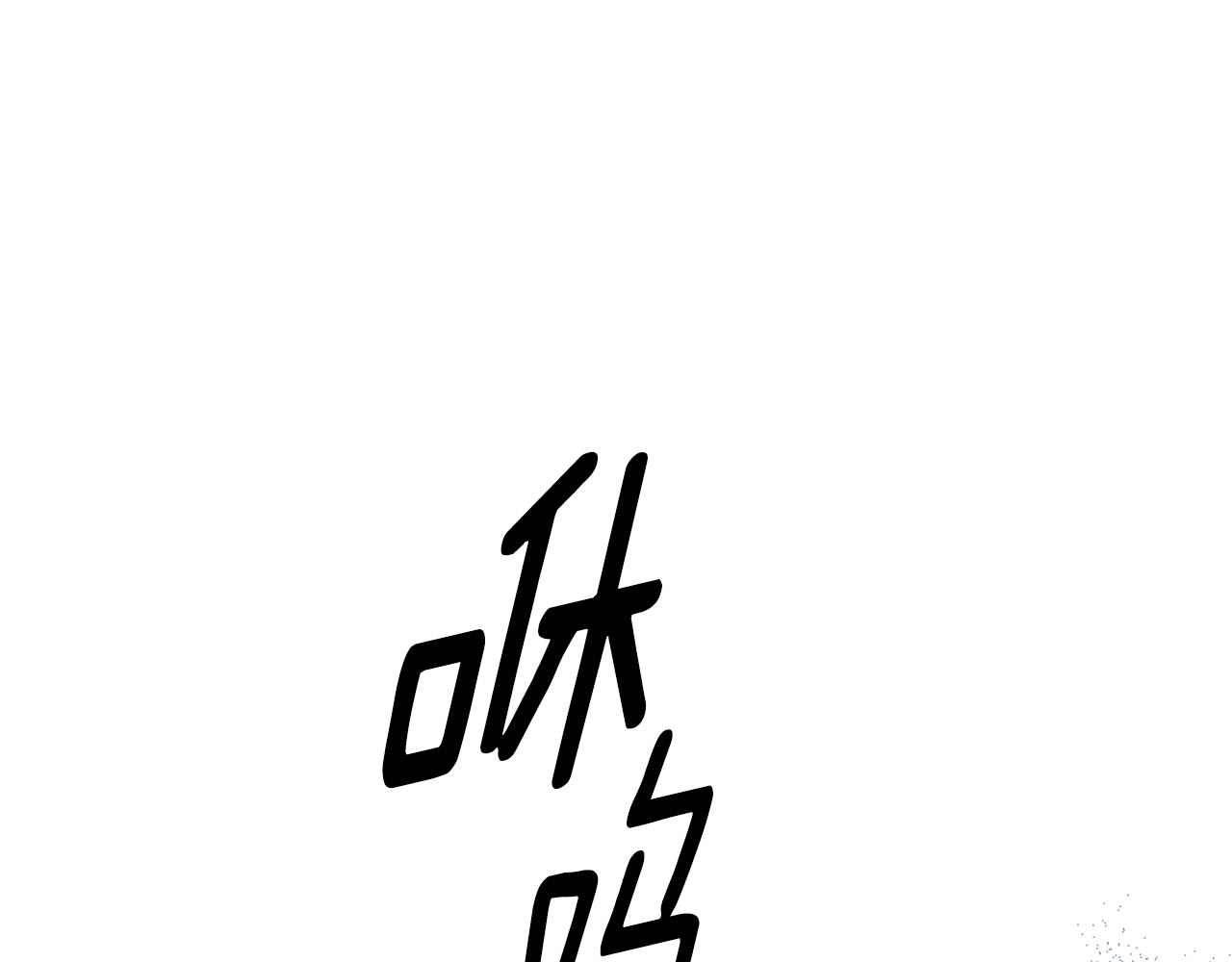 第91话 威胁68