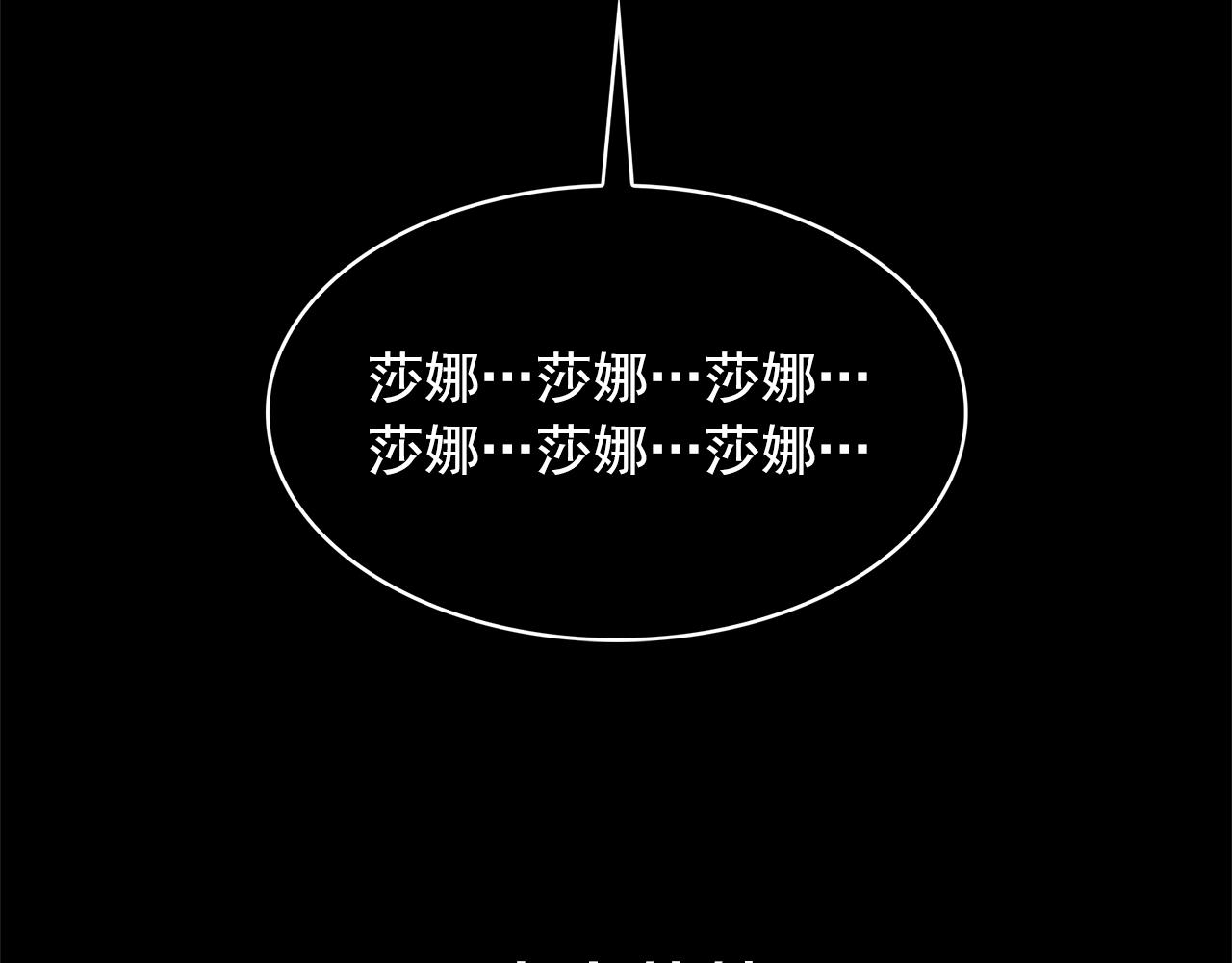 第82话 当众出丑124