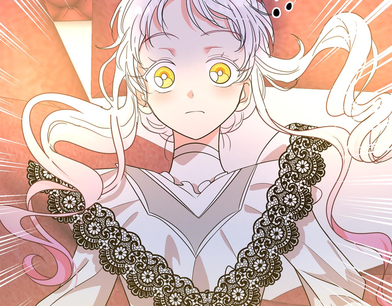 第79话 罪魁祸首86